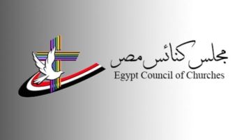 ترسيخ روح الأخوة.. مجلس الكنائس يهنئ الشعب المصري بعيد الأضحى ترسيخ روح الأخوة.. مجلس الكنائس يهنئ الشعب المصري بعيد الأضحى