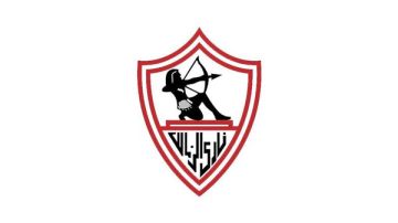 مشاهدة مباراة الزمالك واتحاد العاصمة الجزائري بث مباشر اليوم