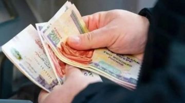 بشرى من التأمينات .. بدء صرف معاشات يونيو خلال أيام