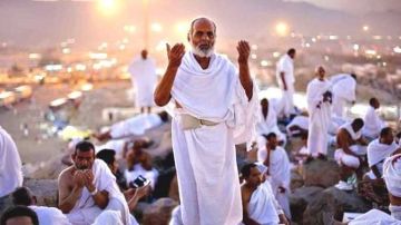 موعد اذان المغرب يوم عرفة.. اعرف هتفطر الساعة كام موعد اذان المغرب يوم عرفة.. اعرف هتفطر الساعة كام
