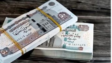 موعد صرف معاشات يونيو 2026 وأهم المعلومات موعد صرف معاشات يونيو 2026 وأهم المعلومات