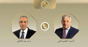 وزير الخارجية: التصعيد الحالي بالمنطقة لا يجب أن يصرف الأنظار عن تنفيذ المرحلة الثانية من خطة ترامب في غزة وزير الخارجية: التصعيد الحالي بالمنطقة لا يجب أن يصرف الأنظار عن تنفيذ المرحلة الثانية من خطة ترامب في غزة