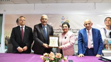 الصحة تشدد على أهمية المباعدة الحقوقية بين الحمل من 3 إلى 5 سنوات