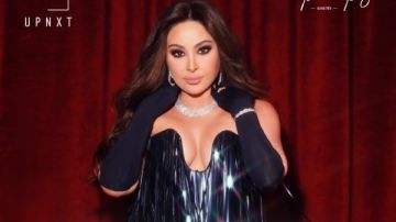 إليسا تحيي حفلتين في أستراليا.. أكتوبر المقبل إليسا تحيي حفلتين في أستراليا.. أكتوبر المقبل