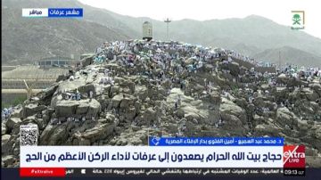 خطيب يوم عرفة: ابتعدوا عن الجدل والشعارات السياسية في الحج خطيب يوم عرفة: ابتعدوا عن الجدل والشعارات السياسية في الحج