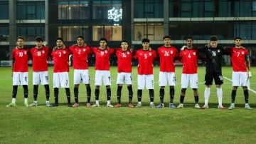 تشكيل منتخب الناشئين لمواجهة كوت ديفوار في ربع نهائي كأس الأمم الأفريقية