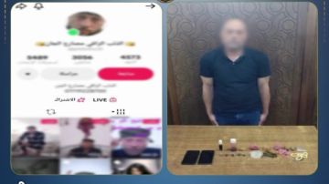 ينشر فيديوهات الشعوذة للتربح.. القبض على دجال العامرية