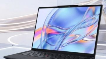 بأسعار معقولة ..لينوفو تطلق أجهزة ThinkPad E-series بميزات احترافية بأسعار معقولة ..لينوفو تطلق أجهزة ThinkPad E-series بميزات احترافية
