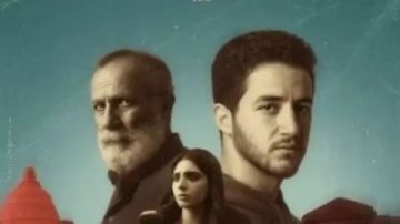 عرض فيلم كولونيا على هذه المنصة.. تفاصيل عرض فيلم كولونيا على هذه المنصة.. تفاصيل