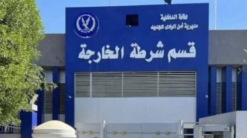 ضبط لص الدراجات النارية بمدينة الخارجة في الوادي الجديد ضبط لص الدراجات النارية بمدينة الخارجة في الوادي الجديد