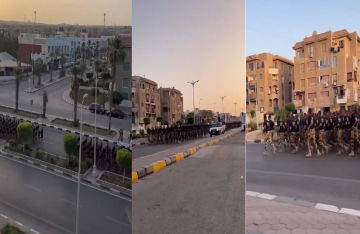 فيديو لتدريبات الصاعقة المصرية بأحد الشوارع يثير تفاعلا واسعا فيديو لتدريبات الصاعقة المصرية بأحد الشوارع يثير تفاعلا واسعا
