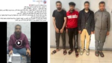 سقوط عصابة المضاربة بالبورصة للنصب على المواطنين في كفر الشيخ