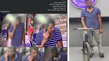 ضبط لص الدراجات الهوائية بسوهاج ضبط لص الدراجات الهوائية بسوهاج