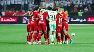 موعد مباراة الأهلي والمصري في الدوري موعد مباراة الأهلي والمصري في الدوري