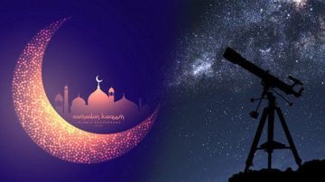 الإفتاء تستطلع هلال شهر ذي الحجة الأحد.. والسعودية السبت الإفتاء تستطلع هلال شهر ذي الحجة الأحد.. والسعودية السبت