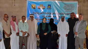  يدا بيد نرسم مستقبل أبنائنا .. لقاء تشاوري لتعزيز العملية التعليمية في جنوب سيناء صور