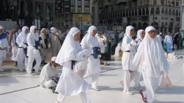 الأزهر للفتوى يوضح شروط سفر المرأة للحج بدون محرم الأزهر للفتوى يوضح شروط سفر المرأة للحج بدون محرم