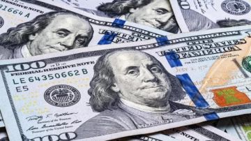 سعر الدولار اليوم بعد الانخفاض في البنوك.. تعرف عليه سعر الدولار اليوم بعد الانخفاض في البنوك.. تعرف عليه