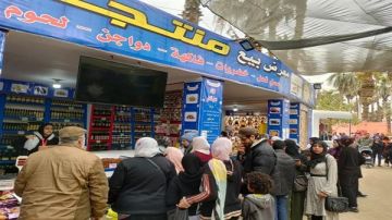 بلاش تقع في الفخ.. صفحات وهمية تدعي بيع منتجات الزراعة أونلاين فيديو بلاش تقع في الفخ.. صفحات وهمية تدعي بيع منتجات الزراعة أونلاين فيديو