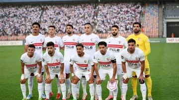 قائمة الزمالك لنهائي الكونفدرالية أمام اتحاد العاصمة.. جاهزية بنتايج واستمرار شكوك بيزيرا