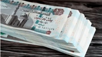 موعد صرف مرتبات مايو 2026 والحد الأدنى للأجور الجديد