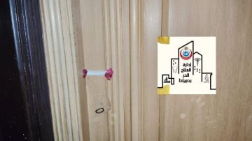غلق ١٠ منشآت مخالفة لشروط الترخيص بدمياط غلق ١٠ منشآت مخالفة لشروط الترخيص بدمياط