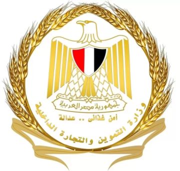 وزارة التموين: حملة رقابية موسعة بالتنسيق مع مجلس مدينة منشأة القناطر وسلامة الغذاء والطب البيطري وزارة التموين: حملة رقابية موسعة بالتنسيق مع مجلس مدينة منشأة القناطر وسلامة الغذاء والطب البيطري