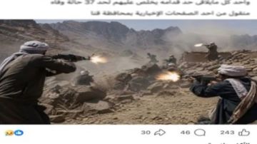 أحدهم أطلق النار وقـ تل 8 مهربين.. مشاجرة بين عصابات التنقيب عن الذهب بجبال البحر الأحمر