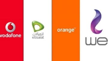 أسعار باقات النت والأرضي الجديدة أسعار باقات النت والأرضي الجديدة