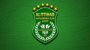 الاتحاد السكندري يضمن البقاء في الدوري عقب ثلاثية الإسماعيلي الاتحاد السكندري يضمن البقاء في الدوري عقب ثلاثية الإسماعيلي
