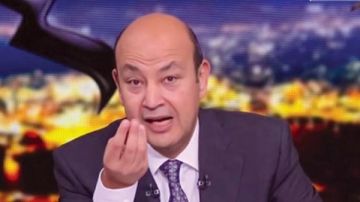 عمرو أديب: متفائل بفوز الزمالك بلقب الدوري العام عمرو أديب: متفائل بفوز الزمالك بلقب الدوري العام