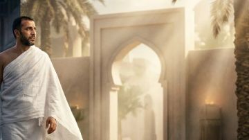 كيف يكون حال المسلم بعد الحج وعلامات القبول الحقيقية؟ كيف يكون حال المسلم بعد الحج وعلامات القبول الحقيقية؟