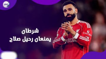 قرار صادم داخل ليفربول قد يغير مستقبل محمد صلاح بالكامل قرار صادم داخل ليفربول قد يغير مستقبل محمد صلاح بالكامل