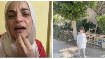 صرخة أم تهز القلوب: ابنتي في خطر اختفت وهي خارجة من الحضانة ولا أعرف مكانها