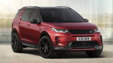 ماذا تقدم لاندروفر ديسكفري سبورت Dynamic SE؟ ماذا تقدم لاندروفر ديسكفري سبورت Dynamic SE؟