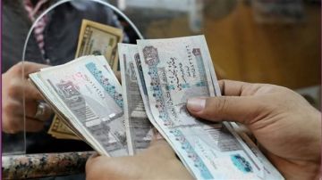معاش تكافل وكرامة.. آخر أخبار الزيادة الجديدة معاش تكافل وكرامة.. آخر أخبار الزيادة الجديدة