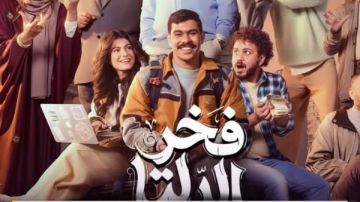 قرار رسمي بحق مؤلف مسلسل فخر الدلتا في اتهامه بالتحرش قرار رسمي بحق مؤلف مسلسل فخر الدلتا في اتهامه بالتحرش