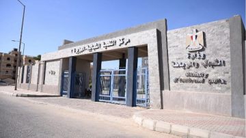 مجلس أمناء الجزيرة "2 " بأكتوبر يعلن جاهزية المركز لاستقبال الأعضاء في عيد  الأضحى