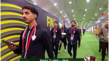 الزمالك يصل ملعب 5 يوليو لمواجهة اتحاد العاصمة الزمالك يصل ملعب 5 يوليو لمواجهة اتحاد العاصمة