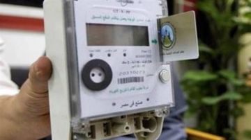 الكهرباء تعلن الأسعار الجديدة لشرائح الاستهلاك والعدادات الكودية الكهرباء تعلن الأسعار الجديدة لشرائح الاستهلاك والعدادات الكودية