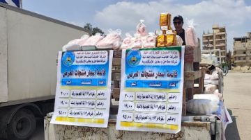 التموين: إقبال كثيف على سوق اليوم الواحد ضد الغلاء بالنوبارية التموين: إقبال كثيف على سوق اليوم الواحد ضد الغلاء بالنوبارية