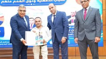 وزير العمل لشباب الدقهلية: 4 مراكز تدريب ووحدتان متنقلتان لتأهيلكم لسوق العمل وزير العمل لشباب الدقهلية: 4 مراكز تدريب ووحدتان متنقلتان لتأهيلكم لسوق العمل