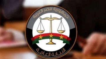 النيابة العامة تقرر حجب 12 حسابا على مواقع التواصل في مصر بينهم عمرو واكد وإيدي كوهين