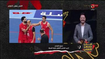 عمرو الجندي: جماهير الأهلي لعبت دورا حاسما في التتويج بالدوري عمرو الجندي: جماهير الأهلي لعبت دورا حاسما في التتويج بالدوري