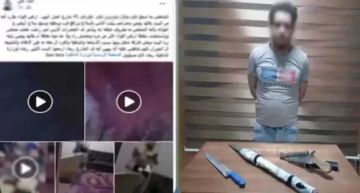 الأمن يتدخل.. شاب يعتدي على والدته ويطردها من منزلها بالجيزة الأمن يتدخل.. شاب يعتدي على والدته ويطردها من منزلها بالجيزة