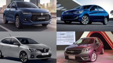 سيارات جديدة 2026 سعرها 750 ألف جنيه سيارات جديدة 2026 سعرها 750 ألف جنيه