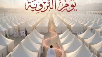 يوم التروية 2026..ماذا يفعل الحاج فيه وسبب تسميته بذلك يوم التروية 2026..ماذا يفعل الحاج فيه وسبب تسميته بذلك