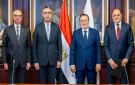بروتوكول بين المركزي و التموين يتيح للقطاع المصرفي الاستعلام عن بيانات السجل التجاري