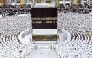 ما حكم من ترك ركنا من أركان الحج؟.. علي جمعة يوضح - eg