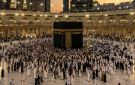 من السماسرة إلى المنصات الرقمية.. كيف تغيرت منظومة تنظيم الحج؟ - eg